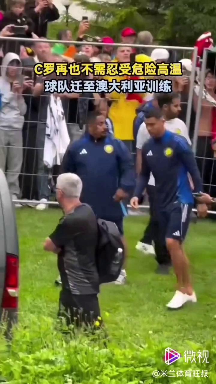 关于澳大利亚球队遭遇惨败，出线前景扑朔迷离的信息