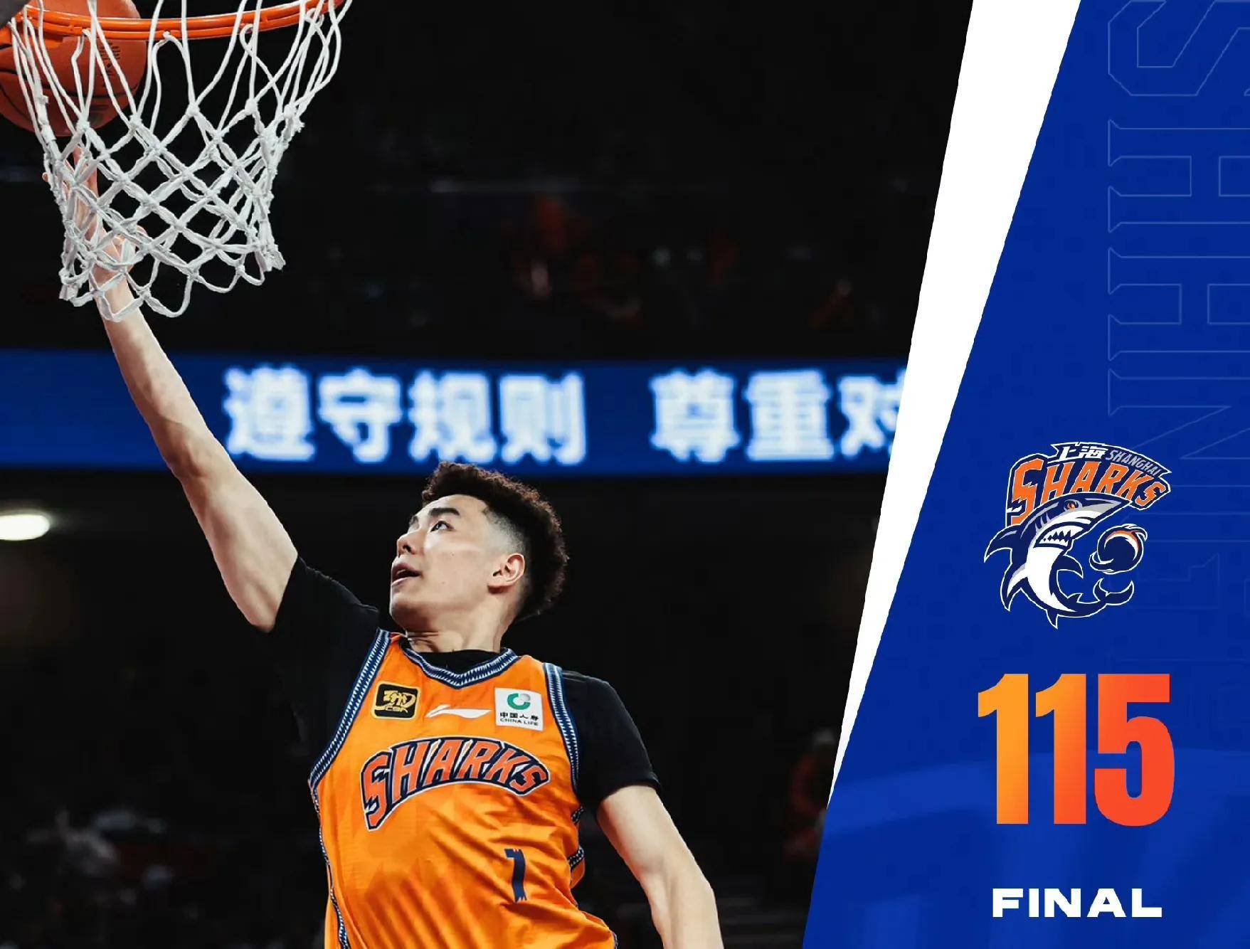 体能好，技术高超，比赛中球员火力全开，场面震撼的简单介绍