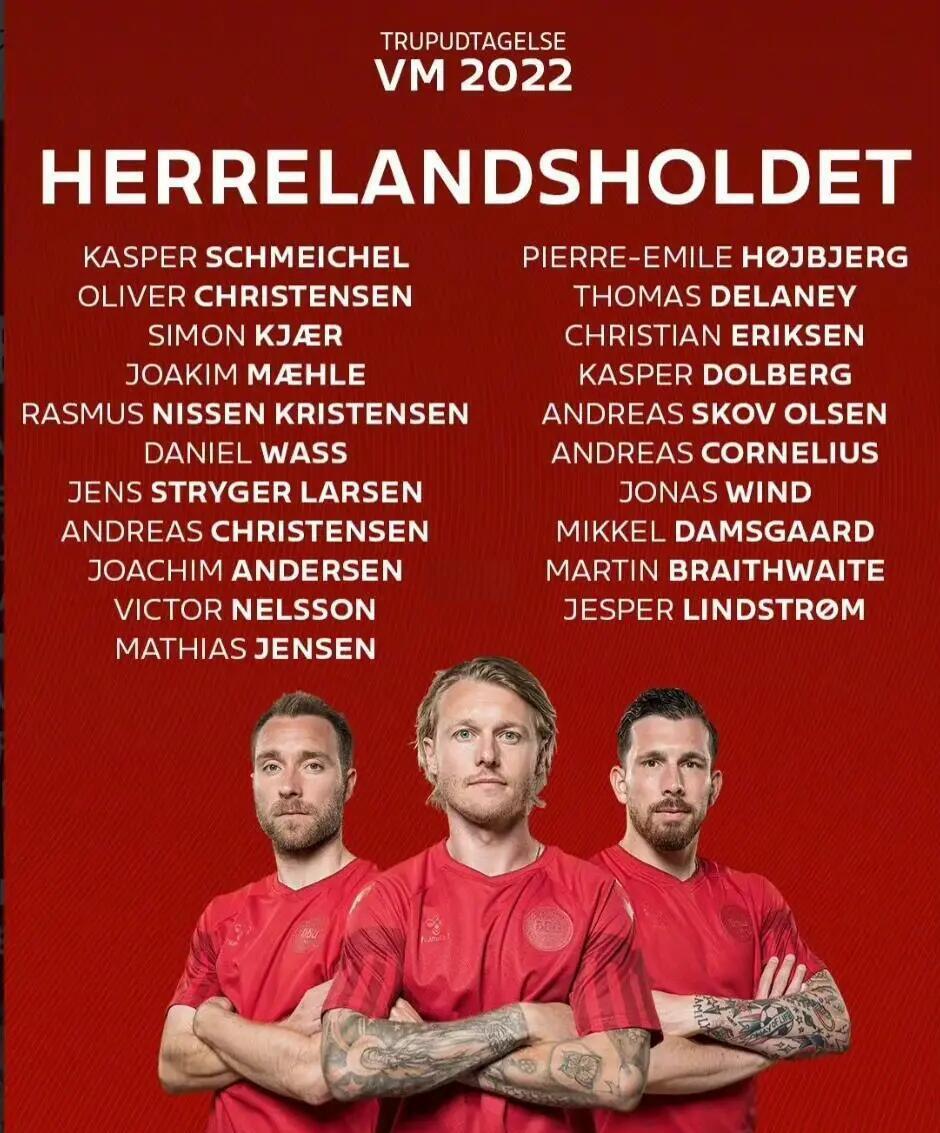 包含丹麦历史性进入欧洲国家杯四强，全队喜极而泣的词条