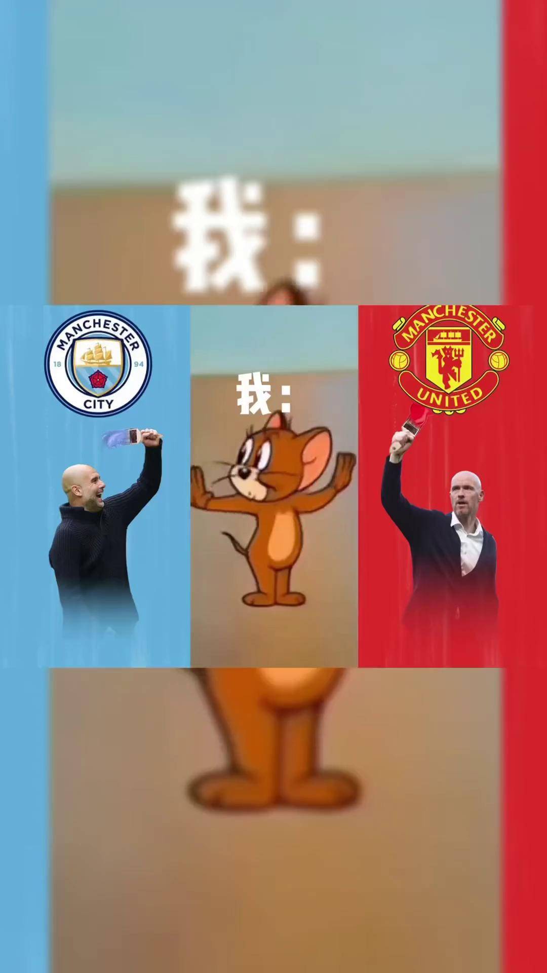 关于曼城持续蝉联，领先继续扩大的信息