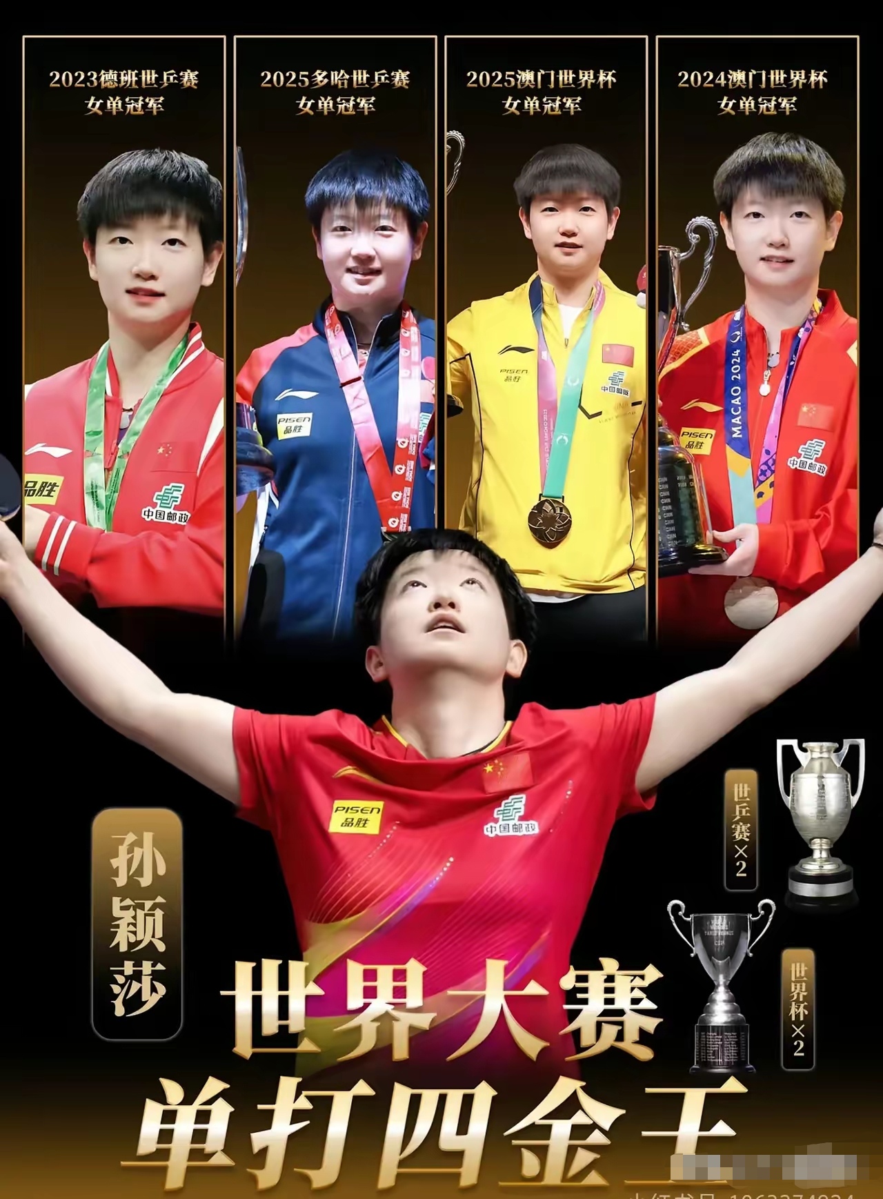 火热比赛：奥运项目选手表现尽善尽美的简单介绍