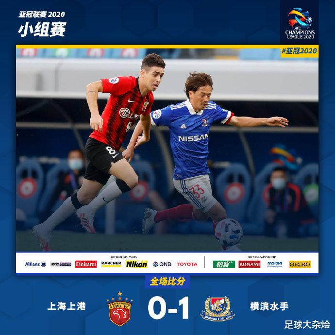 横滨水手阵容强大，击败对手领跑积分榜的简单介绍