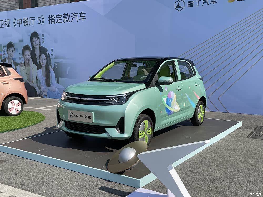 爱游戏网页版入口-雷丁主帅在赛后惹上风波，引发外界关注