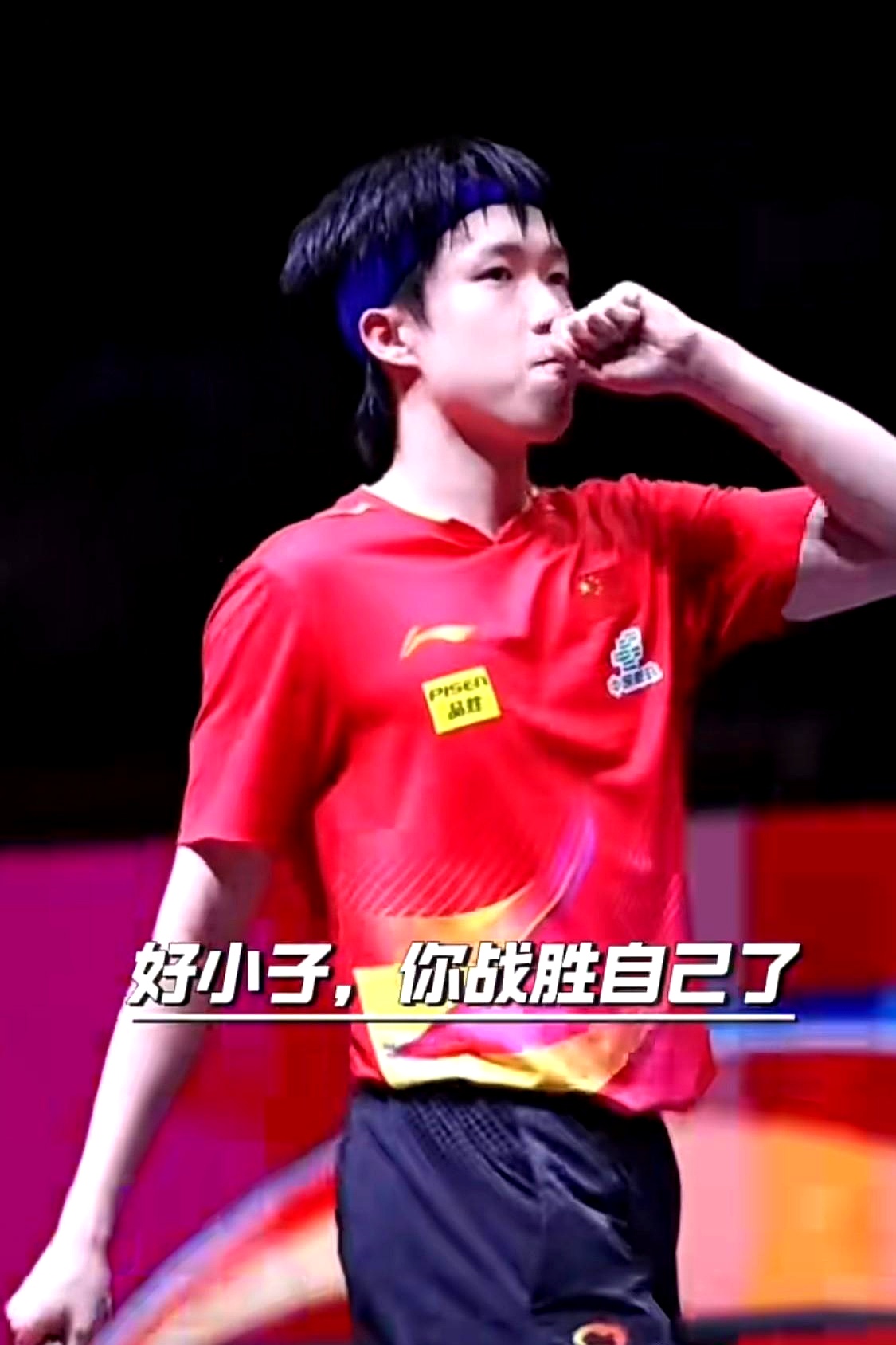 爱游戏中国官网-火爆比赛中球员们斗志昂扬，奋力争胜令人为之侧目