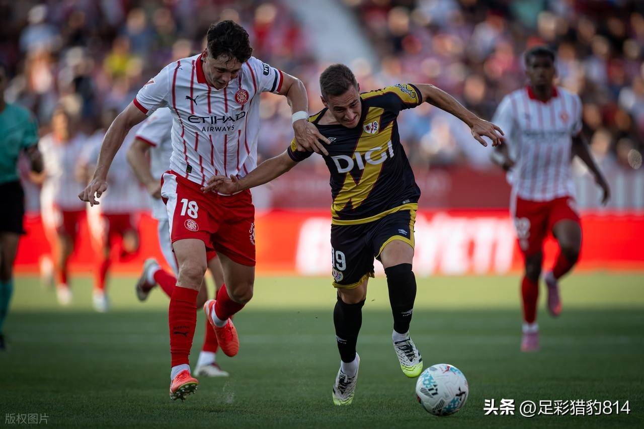 巴列卡诺再度感叹命运,毕尔巴鄂迎来胜利的简单介绍 巴列卡诺再度感叹命运,毕尔巴鄂迎来胜利的简单介绍