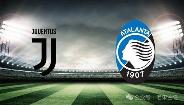 尤文图斯收获胜利，成功晋级淘汰赛的简单介绍