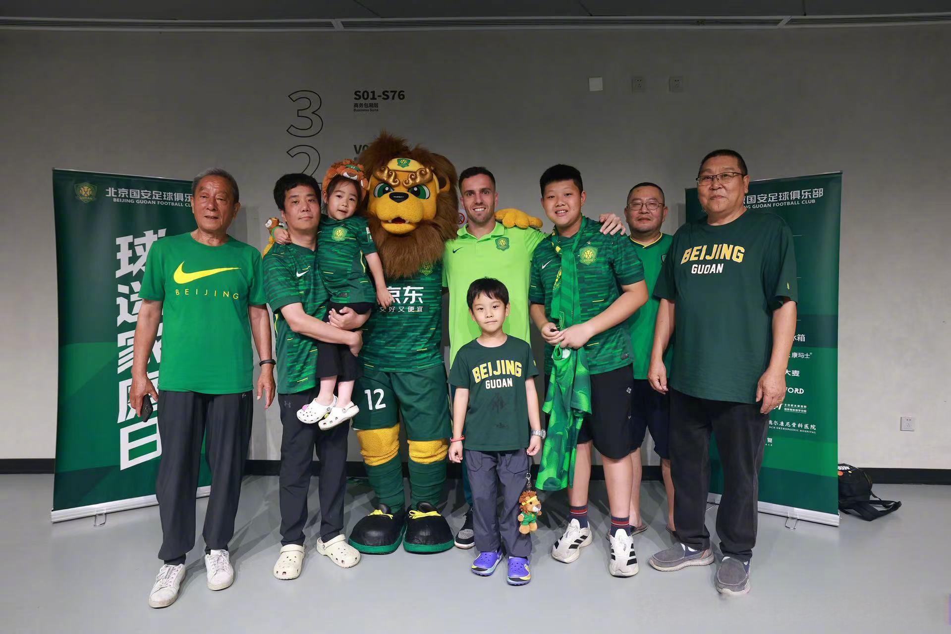 爱游戏视频-长春亚泰球员获得家庭支持备战下一场的简单介绍