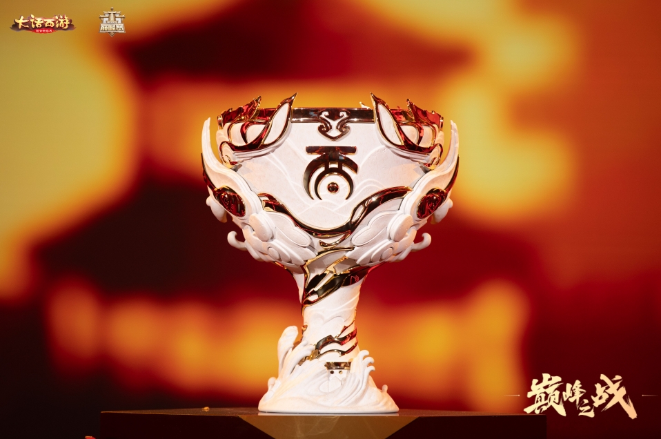 神秘之战！谜底在下一刻揭晓的简单介绍