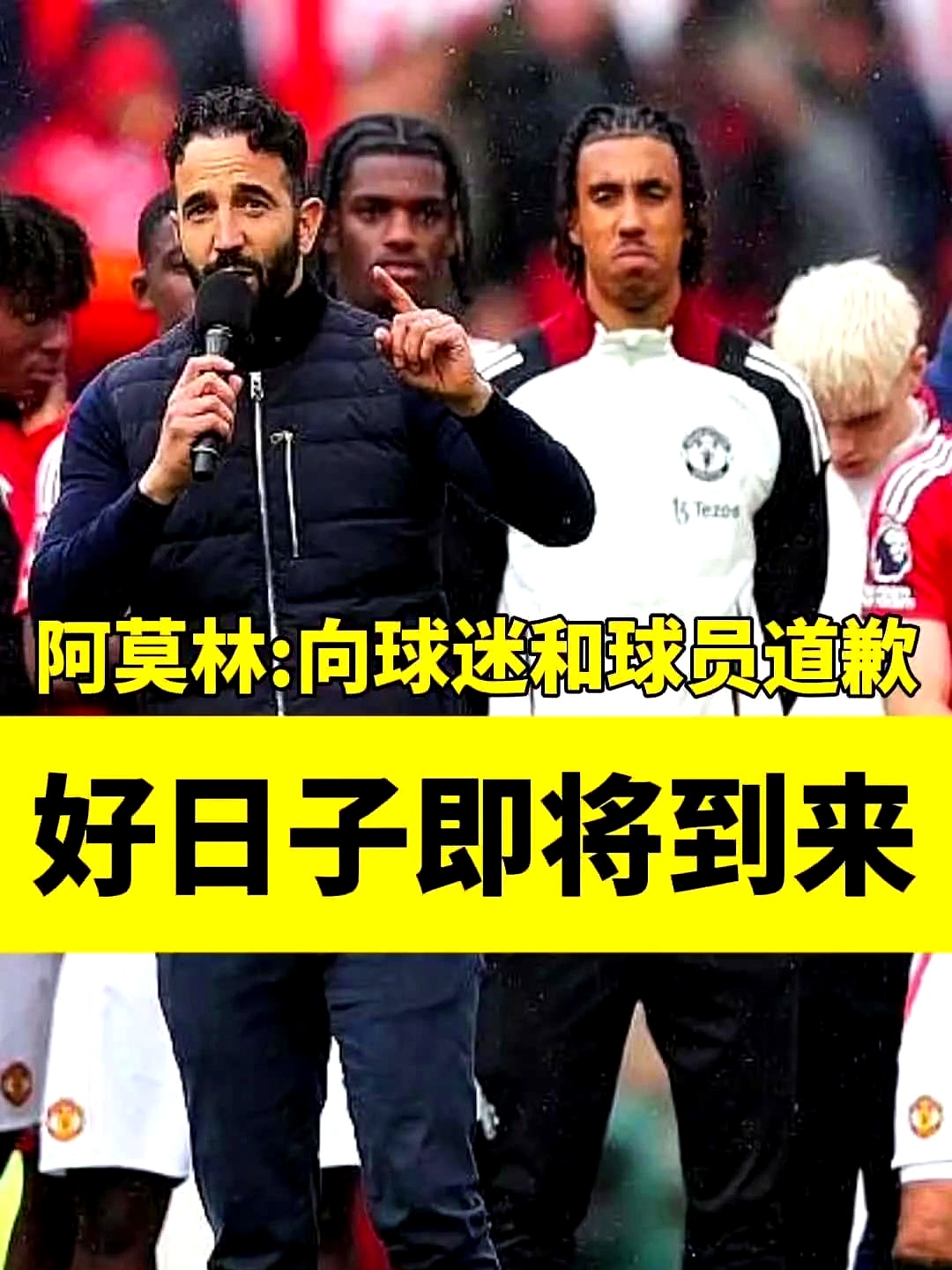 爱游戏官方-主教练带队不利，连败惹众怨，需谨慎调整的简单介绍