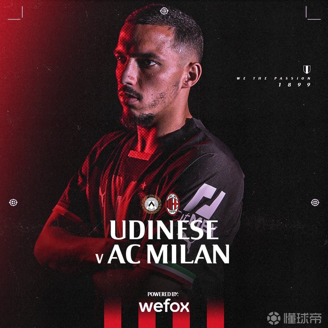 包含佛罗伦萨战平乌迪内斯，保持不败纪录的词条