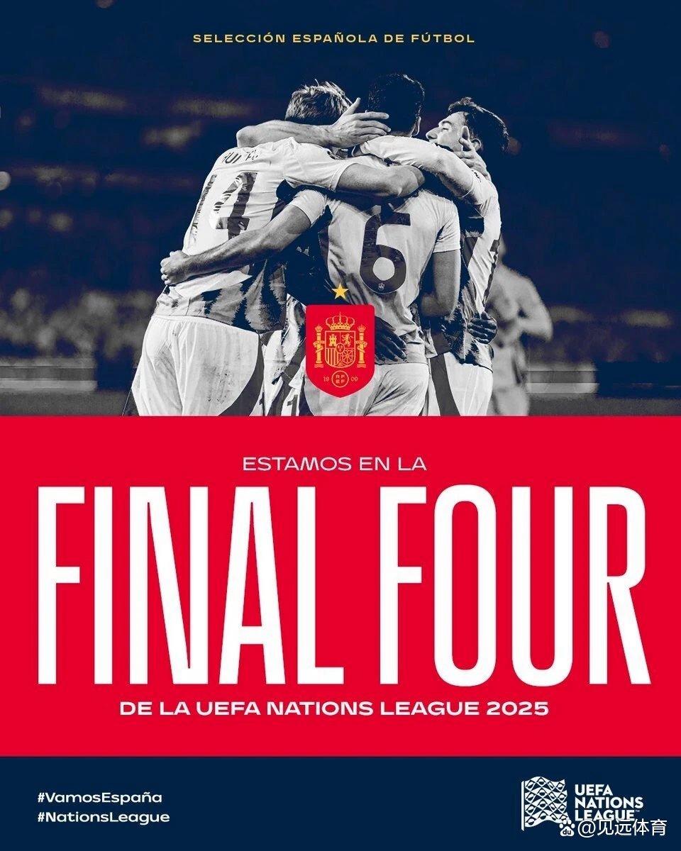 爱游戏教练-欧国联比赛：西班牙队绝杀乌克兰，晋级四强